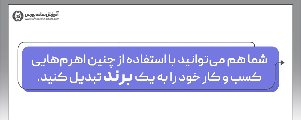 ، خدمات خود را در محدودههای جغرافیایی بیشتری ارائه میدهند تا مشتریان بیشتری جذب کنند.