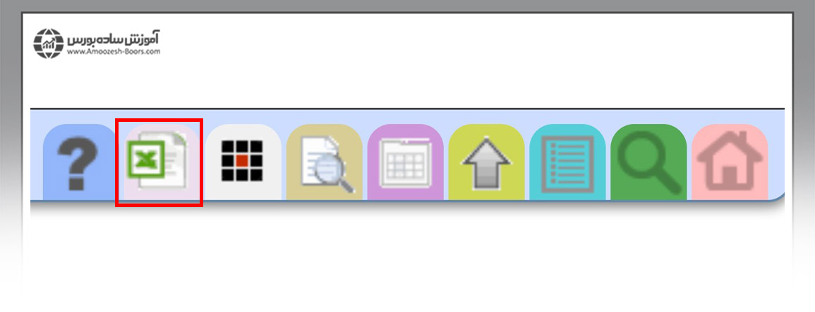 دریافت اطلاعات به صورت خروجی اکسل در فیلتر نویسی