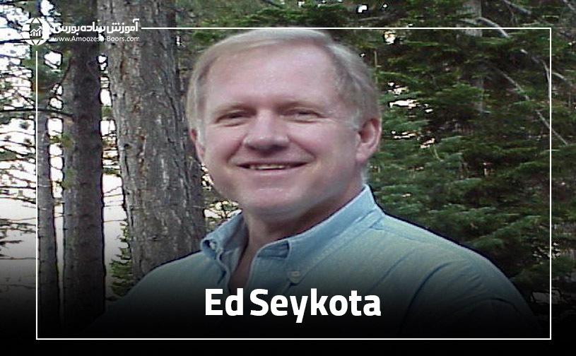 اِد سیکوتا (Ed Seykota)