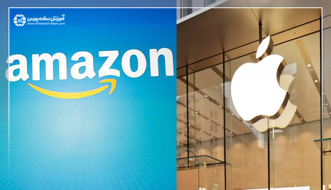 اقتصاد تجربه در شرکتهای اپل و آمازون